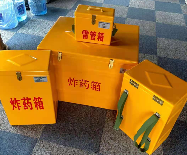 广水炸药雷管箱的型号那么多，应该如何选择？