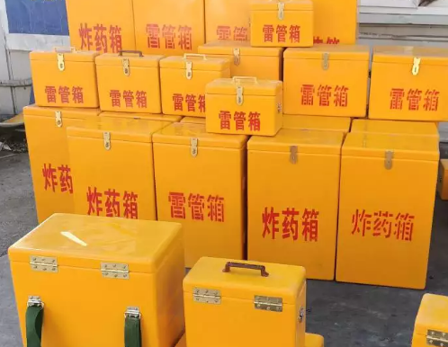 广水炸药箱雷管箱具体有什么用处？