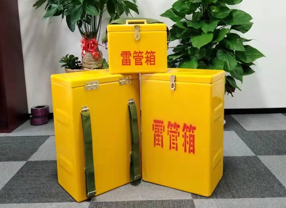 广水矿山爆破用的炸药箱雷管箱，你了解多少？