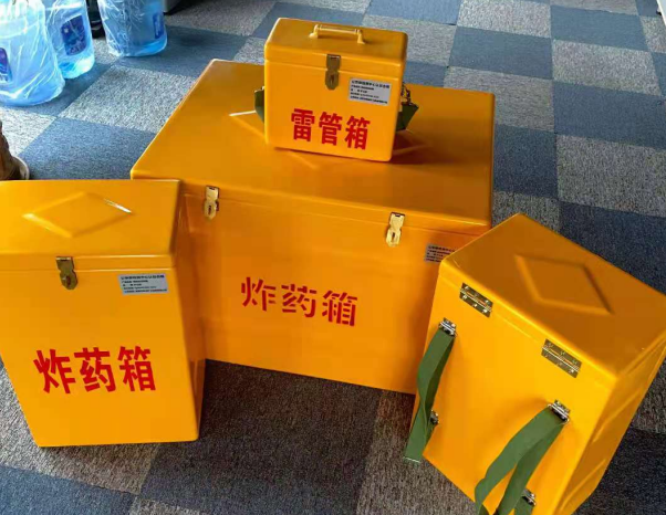 广水不同环境下如何选择炸药箱雷管箱