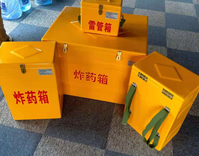 广水矿用炸药储存箱防止生锈的方法与措施