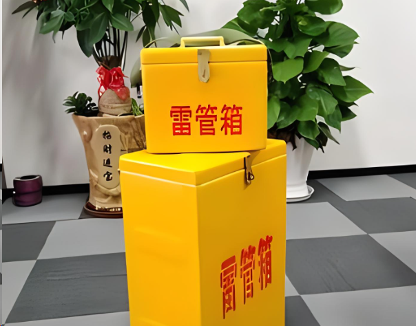 广水炸药箱雷管箱在运输过程中的注意事项