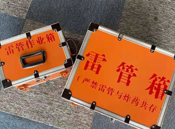 广水中国爆破器材行业协会关于民爆行业团体标准的声明