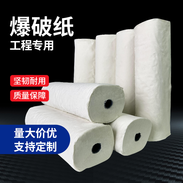 广水什么是液氧爆破技术？