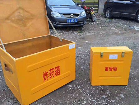 广水为什么这对“搭档”必须永远分开？