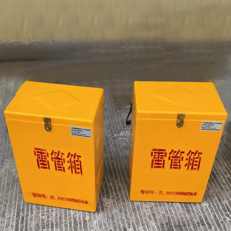 广水玻璃钢防爆箱（爆破箱）,爆破作业现场安全防护的革新之选
